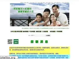 Sites similar to drnice.com.tw