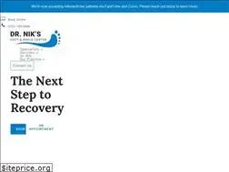 Sites similar to drniksfootcenter.com