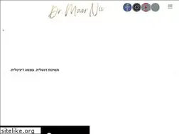 Sites similar to drniv.co.il