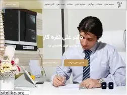 Sites similar to drnoghrekar.ir