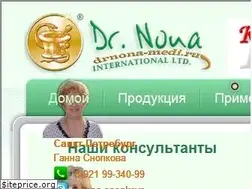 Sites similar to drnona-medi.ru