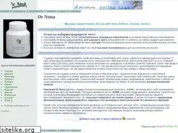 Sites similar to drnona-moscow.narod.ru