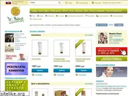 Sites similar to drnona-net.ru