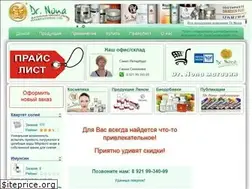 Sites similar to drnona.pro