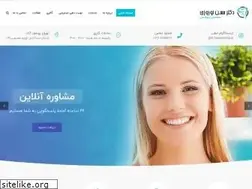 Sites similar to drnoroozi.com