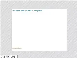 Sites similar to drnovikov.ru