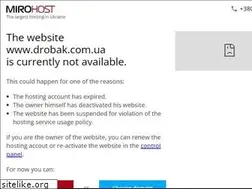 Sites similar to drobak.com.ua
