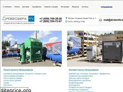 Sites similar to drobesfera.ru