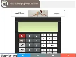 Sites similar to drobster.ru