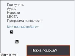 Sites similar to drofa.ru
