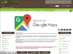Sites similar to droga.bg