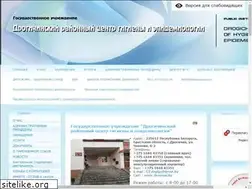 Sites similar to drogcge.by
