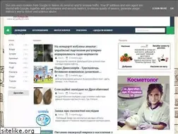 Sites similar to drogobych.com