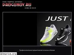 Sites similar to drogunov.ru