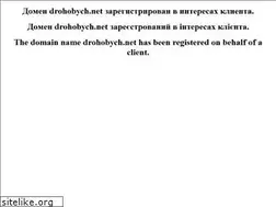 Sites similar to drohobych.net