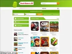 Sites similar to droid-gamers.ru
