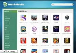 Sites similar to droid-mobile.ru