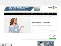 Sites similar to droidaljamali.blogspot.com