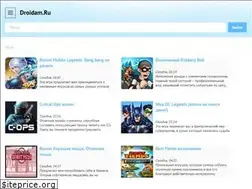 Sites similar to droidam.ru