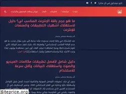 Sites similar to droidawy.com
