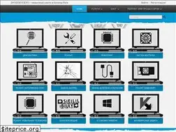Sites similar to droiddevice.ru