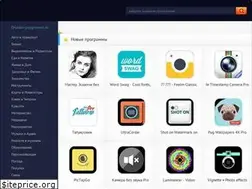 Sites similar to droider-programms.ru