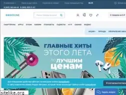 Sites similar to droidone.ru