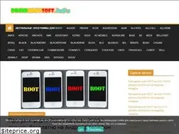 Sites similar to droidrootsoft.info
