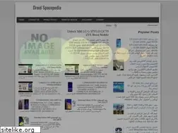 Sites similar to droidspacepedia.blogspot.com