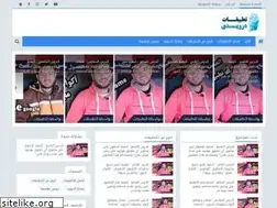 Sites similar to droidyapps.com
