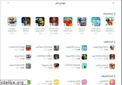 Sites similar to droidyplay.net