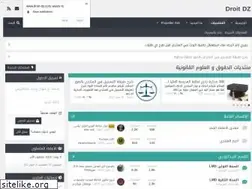 Sites similar to droit-dz.com