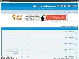 Sites similar to droit-tebessa.alafdal.net