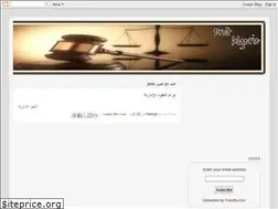 Sites similar to droitalgerie.blogspot.com