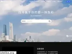 Sites similar to droitstock.com