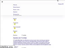 Sites similar to drole.ru