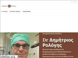 Sites similar to drologis.gr