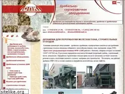 Sites similar to dromash.ru