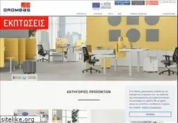 Sites similar to dromeas.gr