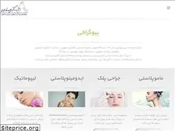 Sites similar to dromidnamdari.com