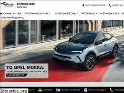 Sites similar to dromon.gr