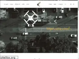 Sites similar to drona.ir