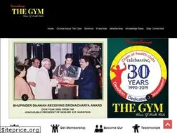 Sites similar to dronacharyathegym.com