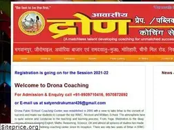 Sites similar to dronapublicschool.com