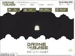 Sites similar to drone-base.jp