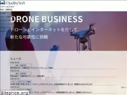Sites similar to drone-bc.jp