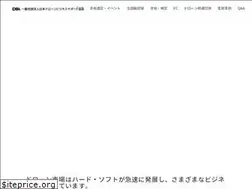 Sites similar to drone-business.jp