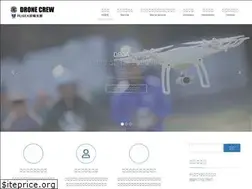 Sites similar to drone-crew.com