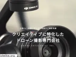 Sites similar to drone-enterprise.com