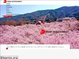 Sites similar to drone-entertainment.co.jp
